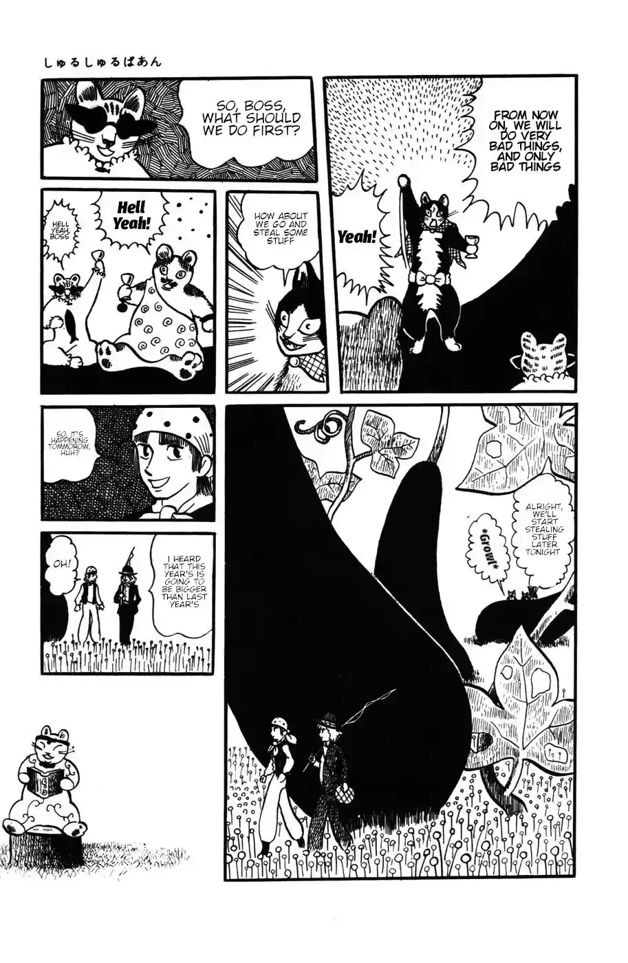 Atagoal Monogatari Chapter 20 page 12 - 