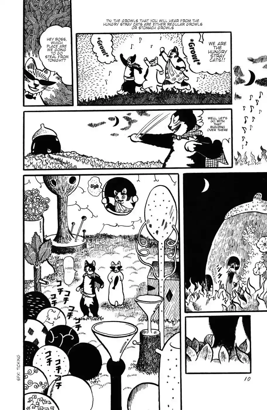 Atagoal Monogatari Chapter 20 page 13 - 