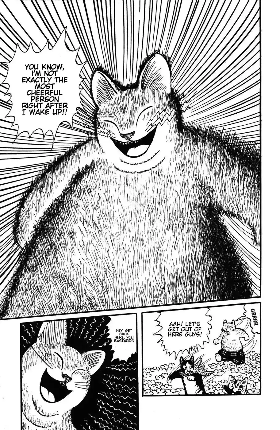 Atagoal Monogatari Chapter 20 page 16 - 