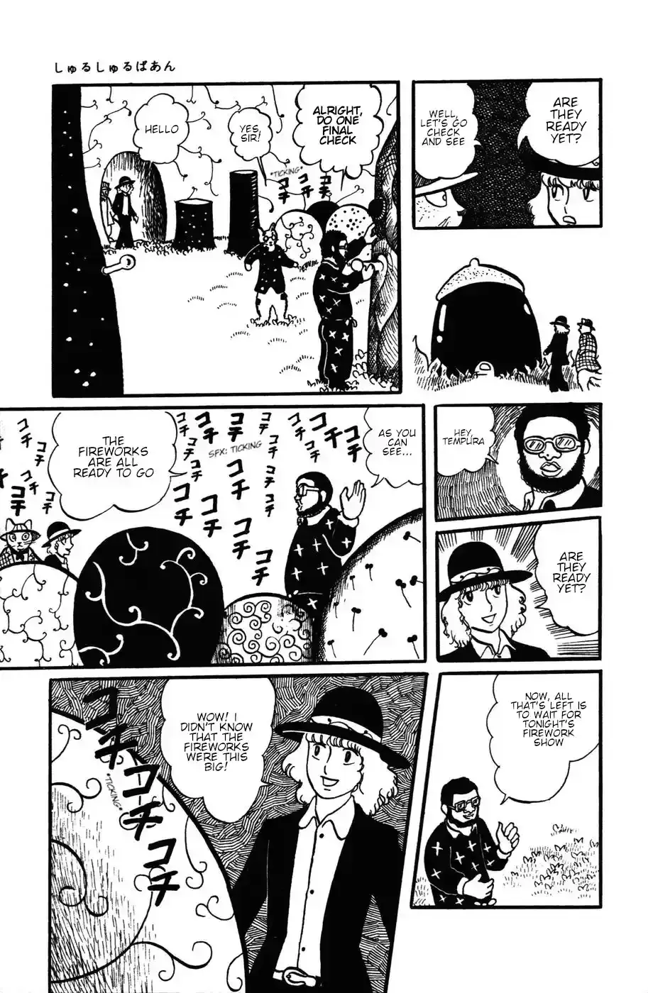 Atagoal Monogatari Chapter 20 page 18 - 