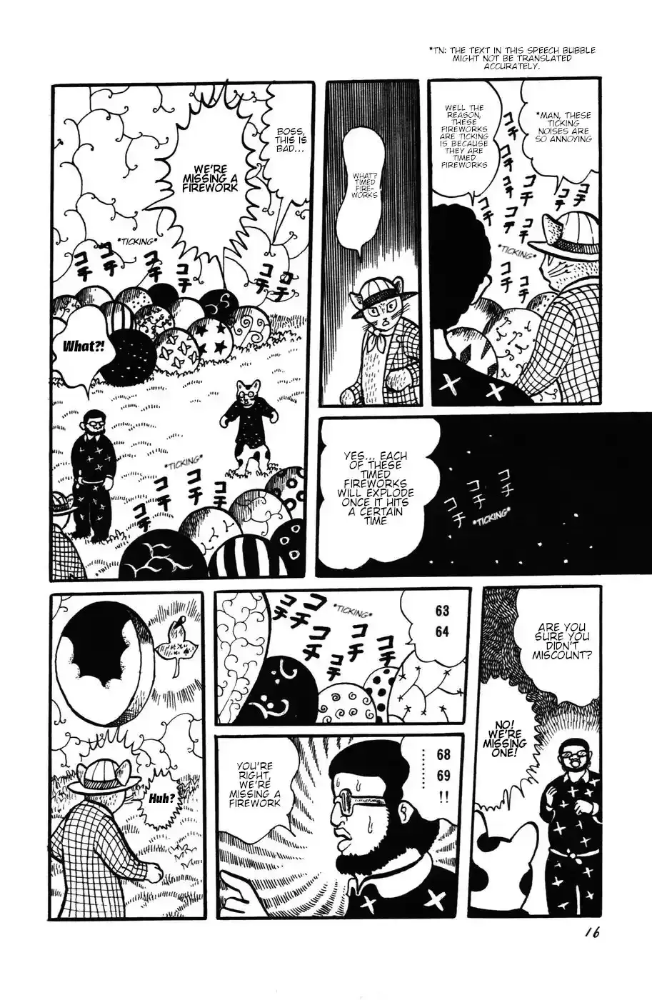 Atagoal Monogatari Chapter 20 page 19 - 