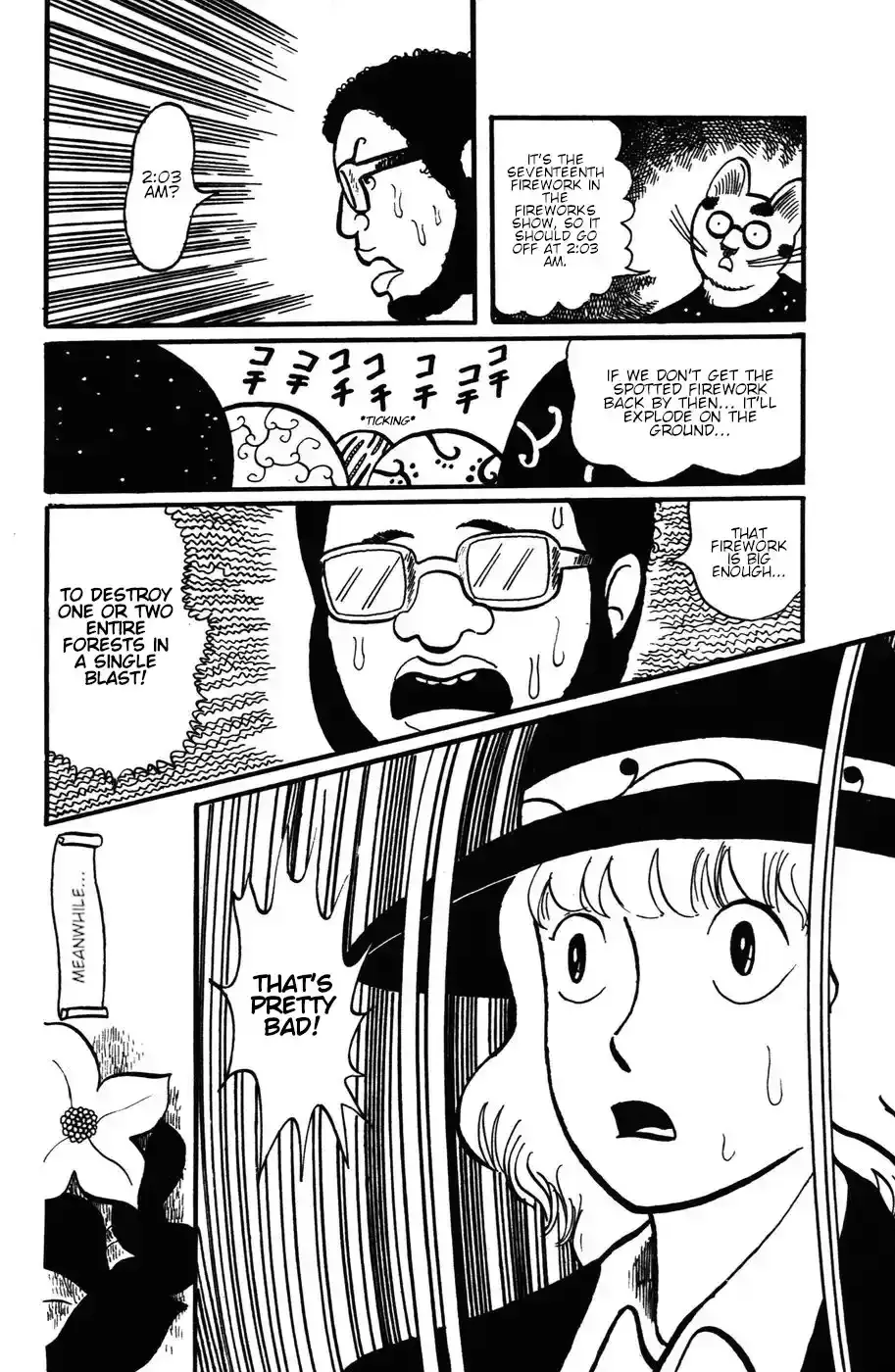 Atagoal Monogatari Chapter 20 page 21 - 