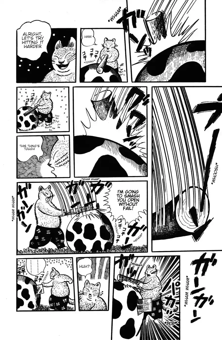 Atagoal Monogatari Chapter 20 page 23 - 