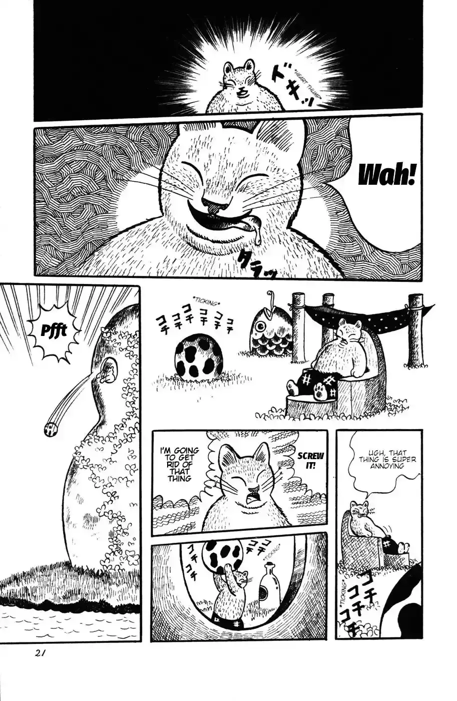 Atagoal Monogatari Chapter 20 page 24 - 