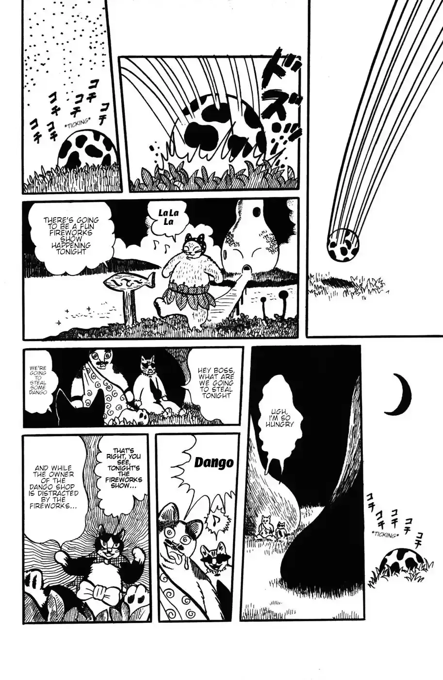 Atagoal Monogatari Chapter 20 page 25 - 