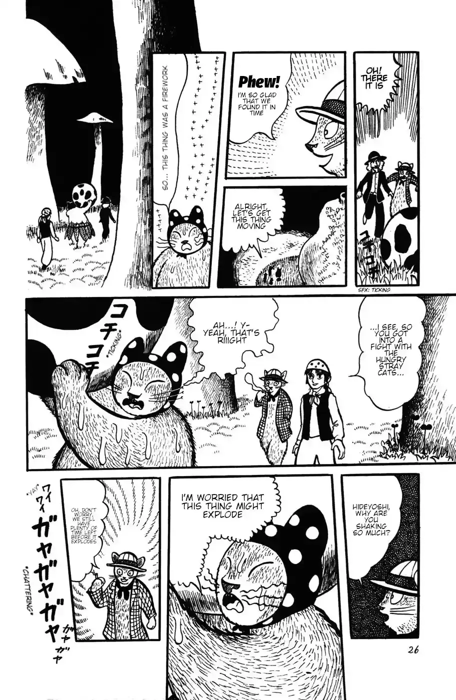 Atagoal Monogatari Chapter 20 page 29 - 
