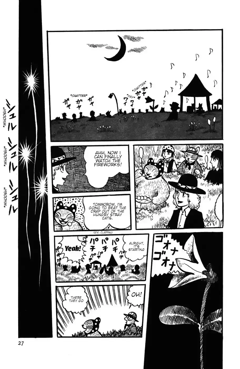 Atagoal Monogatari Chapter 20 page 30 - 