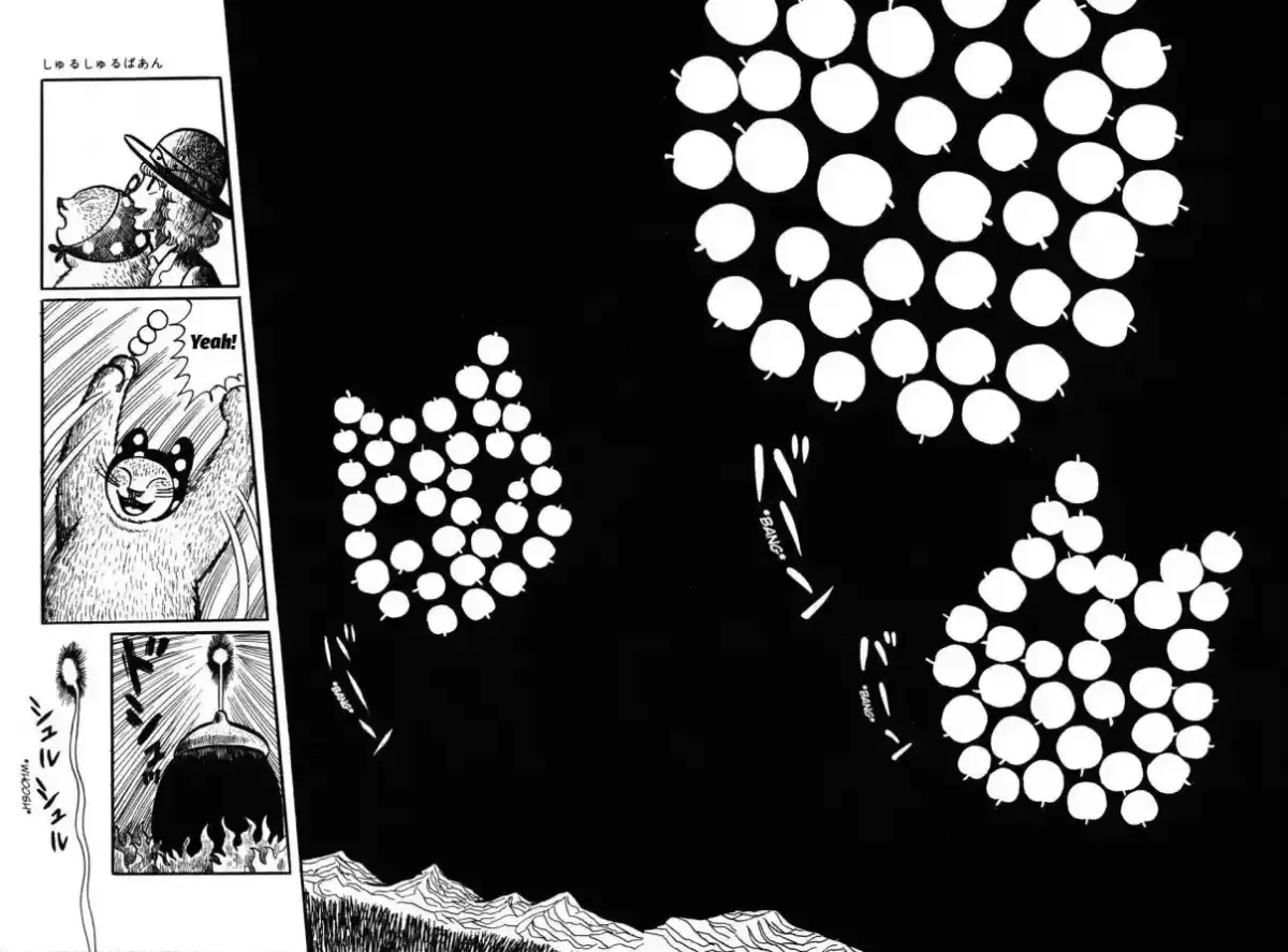 Atagoal Monogatari Chapter 20 page 31 - 