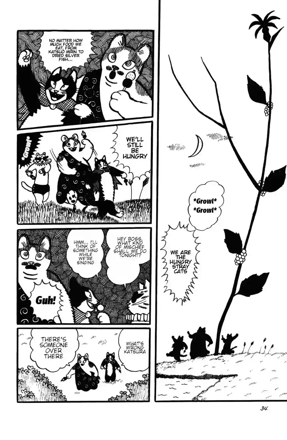 Atagoal Monogatari Chapter 21 page 2 - 