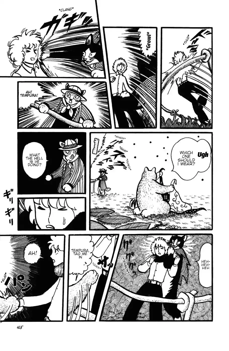Atagoal Monogatari Chapter 21 page 15 - 