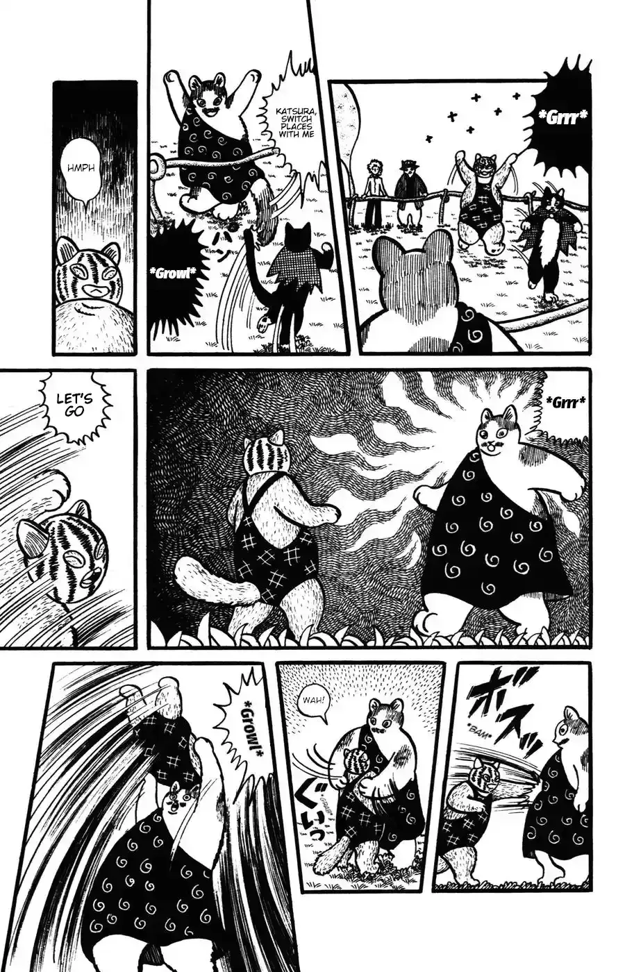 Atagoal Monogatari Chapter 21 page 17 - 