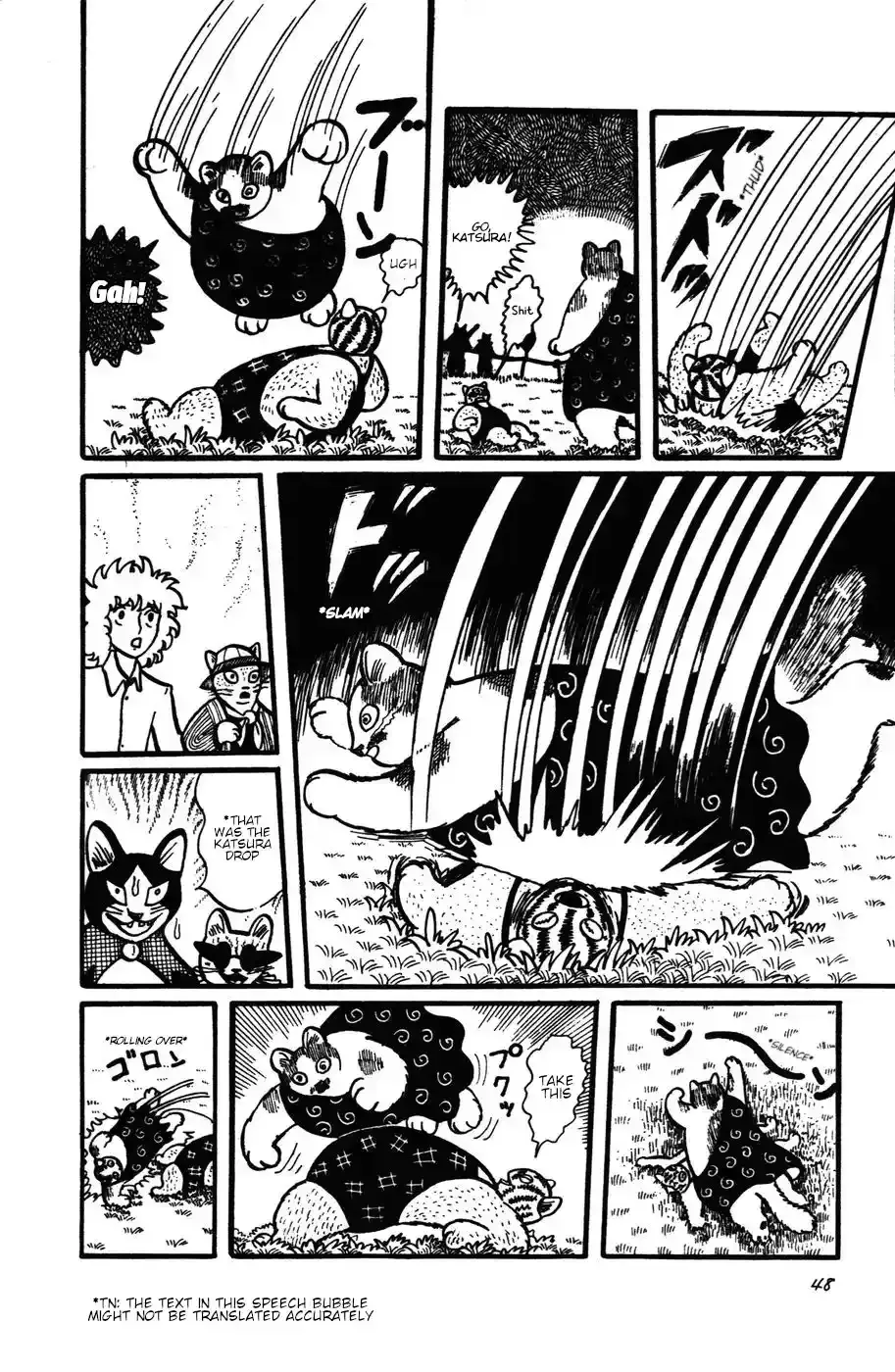 Atagoal Monogatari Chapter 21 page 18 - 