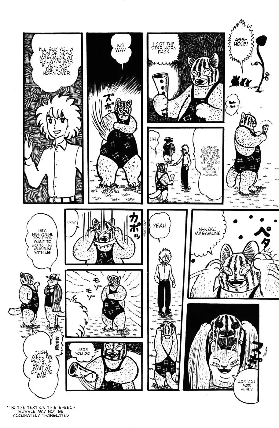 Atagoal Monogatari Chapter 21 page 20 - 