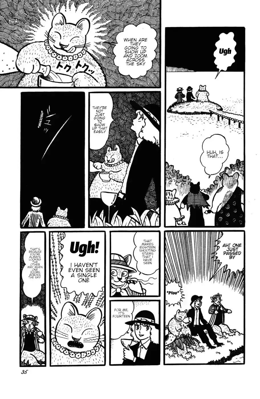 Atagoal Monogatari Chapter 21 page 3 - 