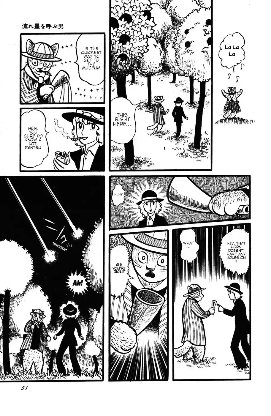 Atagoal Monogatari Chapter 21 page 21 - 
