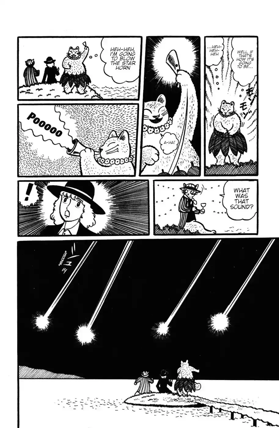 Atagoal Monogatari Chapter 21 page 5 - 