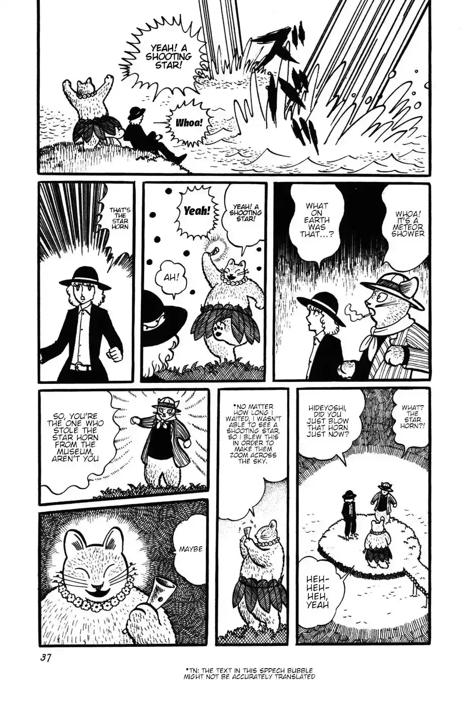 Atagoal Monogatari Chapter 21 page 6 - 