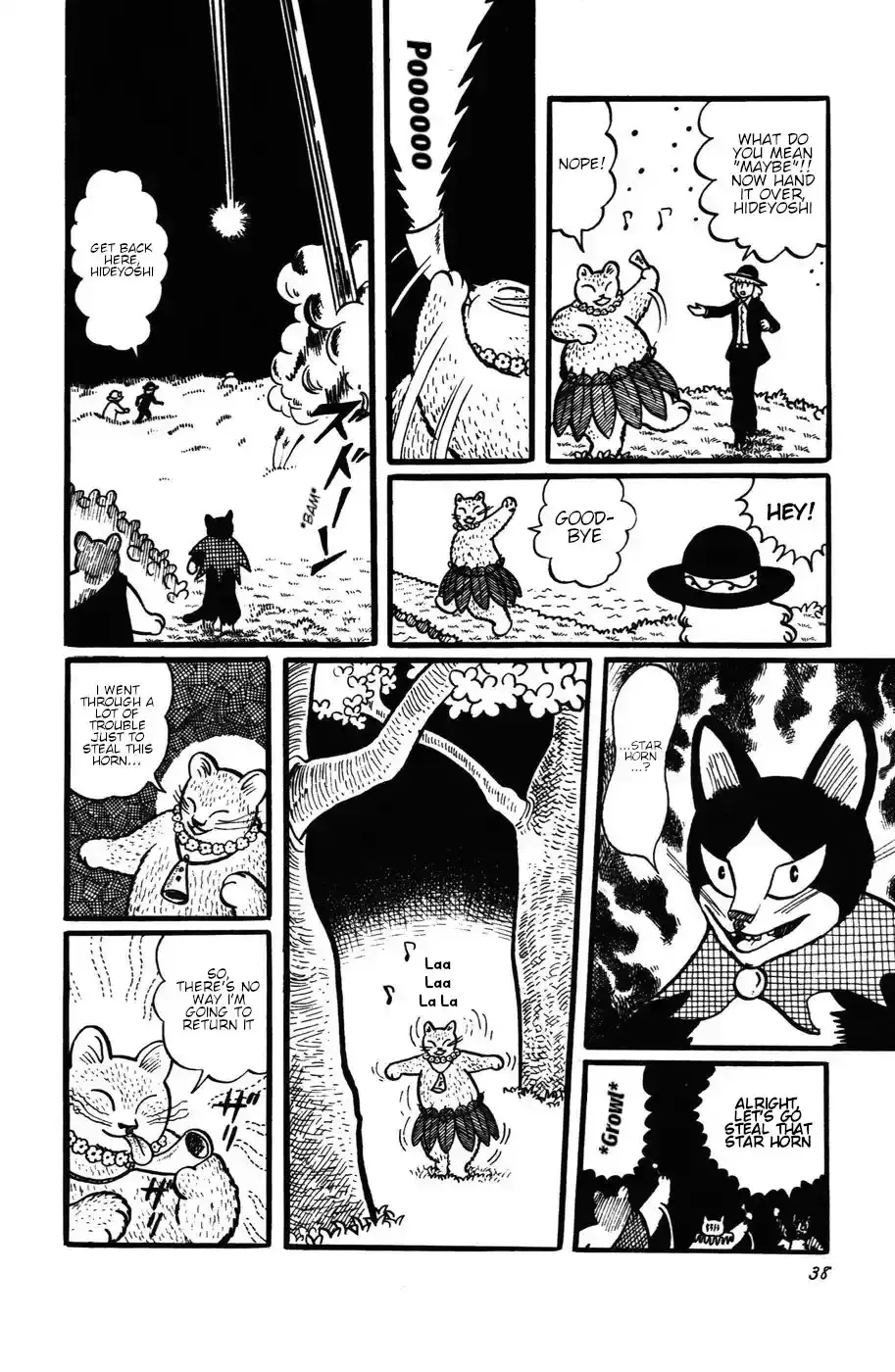 Atagoal Monogatari Chapter 21 page 7 - 