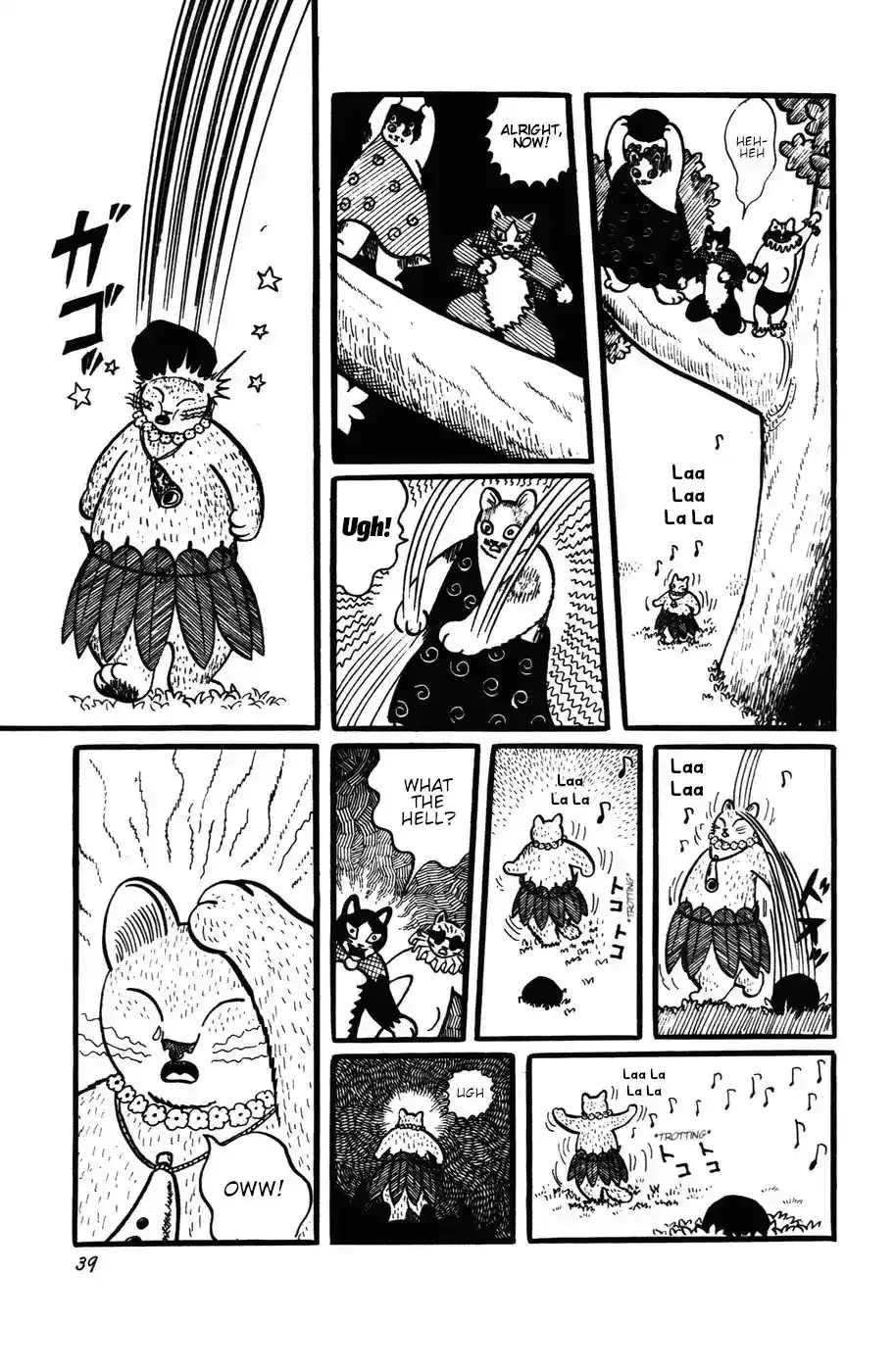 Atagoal Monogatari Chapter 21 page 8 - 