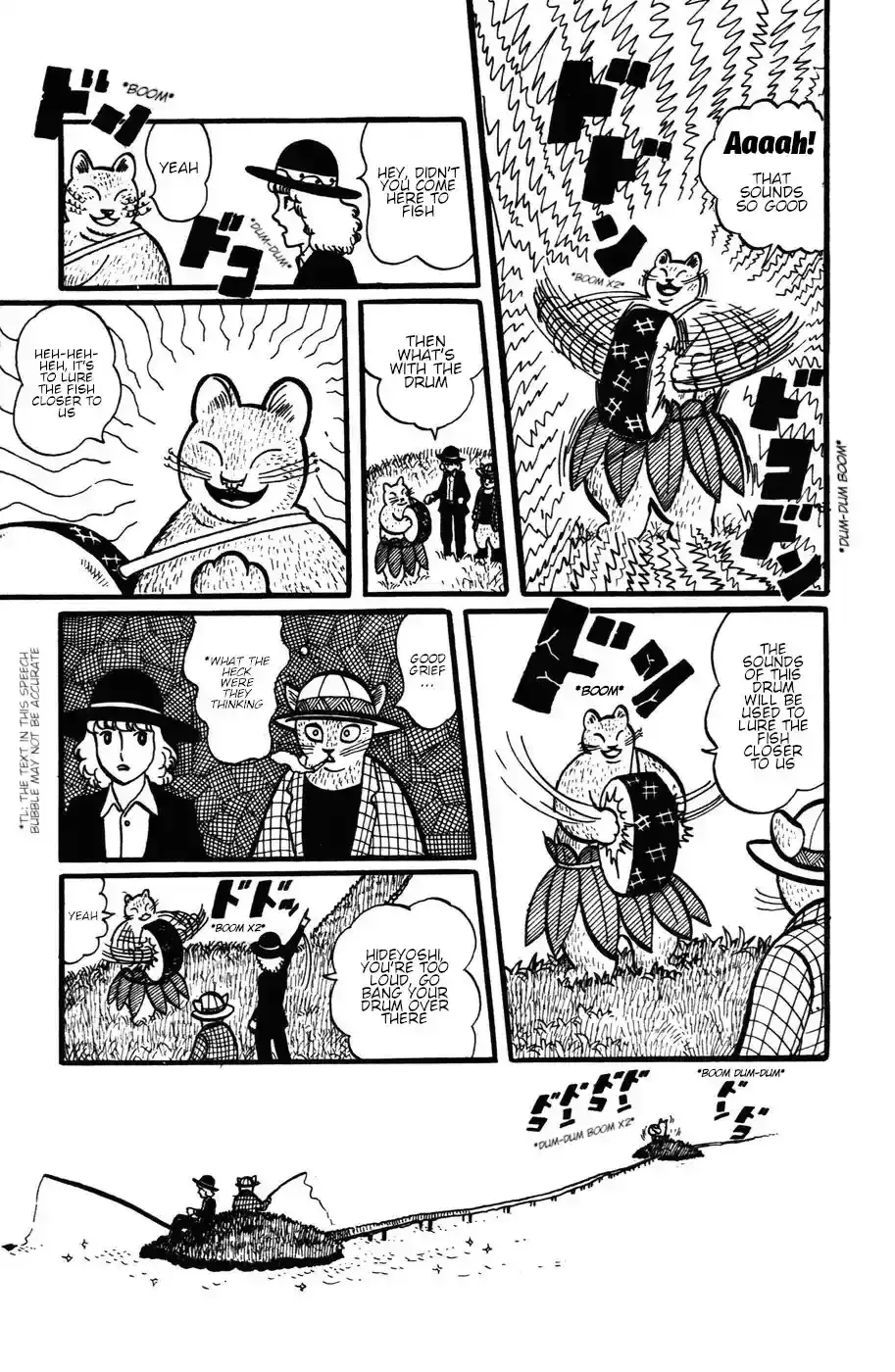 Atagoal Monogatari Chapter 22 page 11 - 