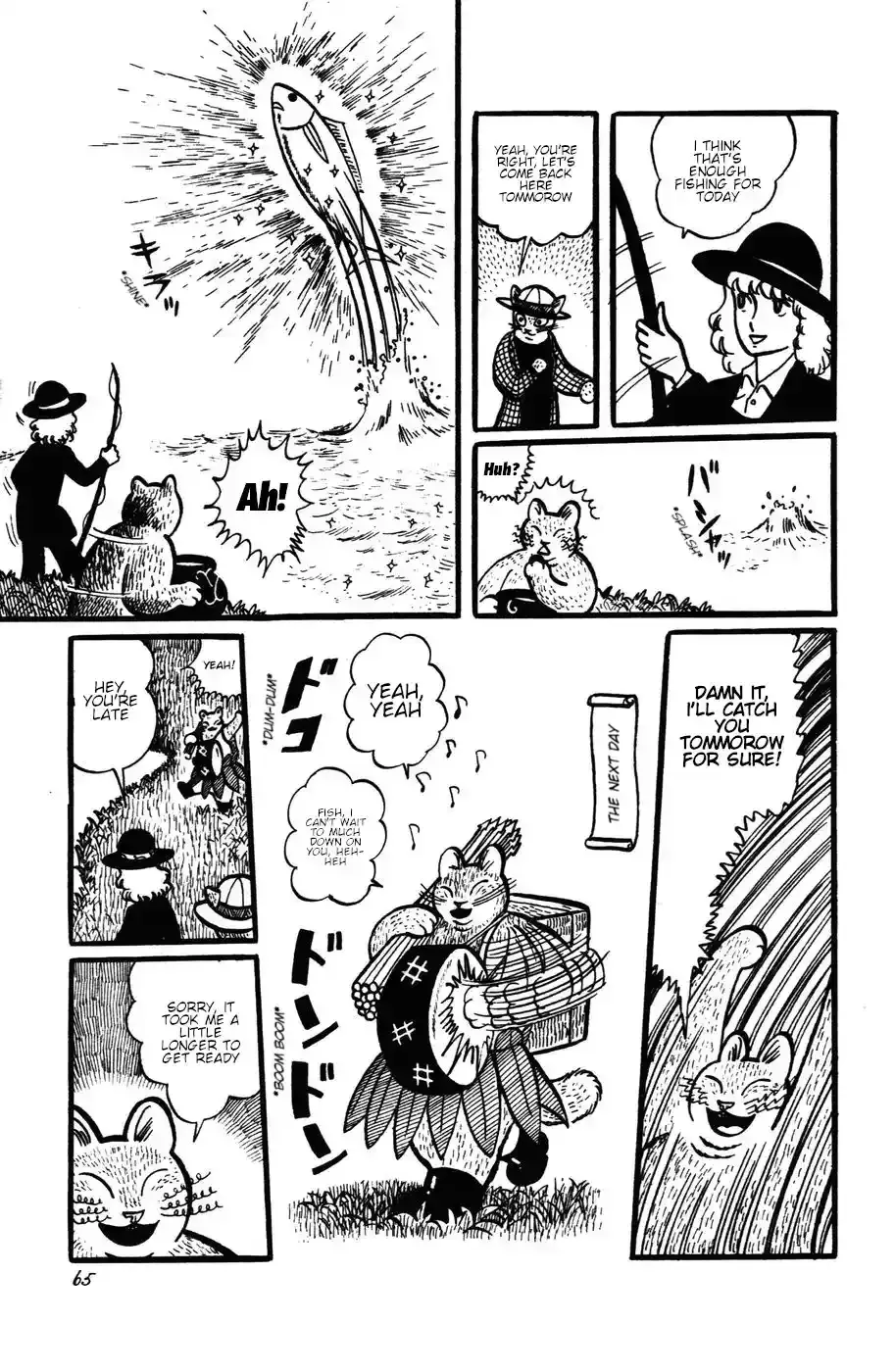 Atagoal Monogatari Chapter 22 page 15 - 