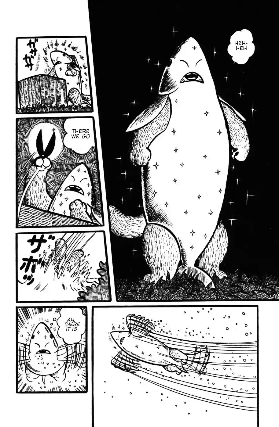 Atagoal Monogatari Chapter 22 page 18 - 