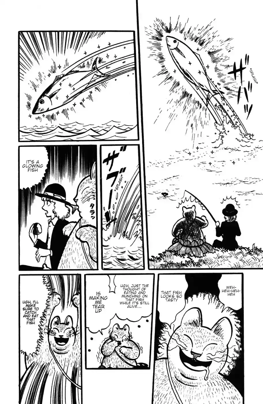 Atagoal Monogatari Chapter 22 page 5 - 