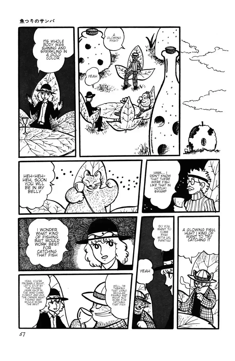 Atagoal Monogatari Chapter 22 page 6 - 