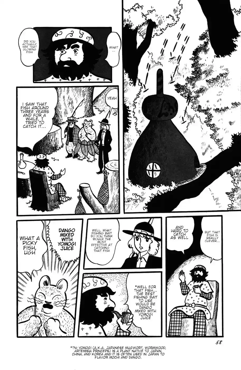 Atagoal Monogatari Chapter 22 page 7 - 