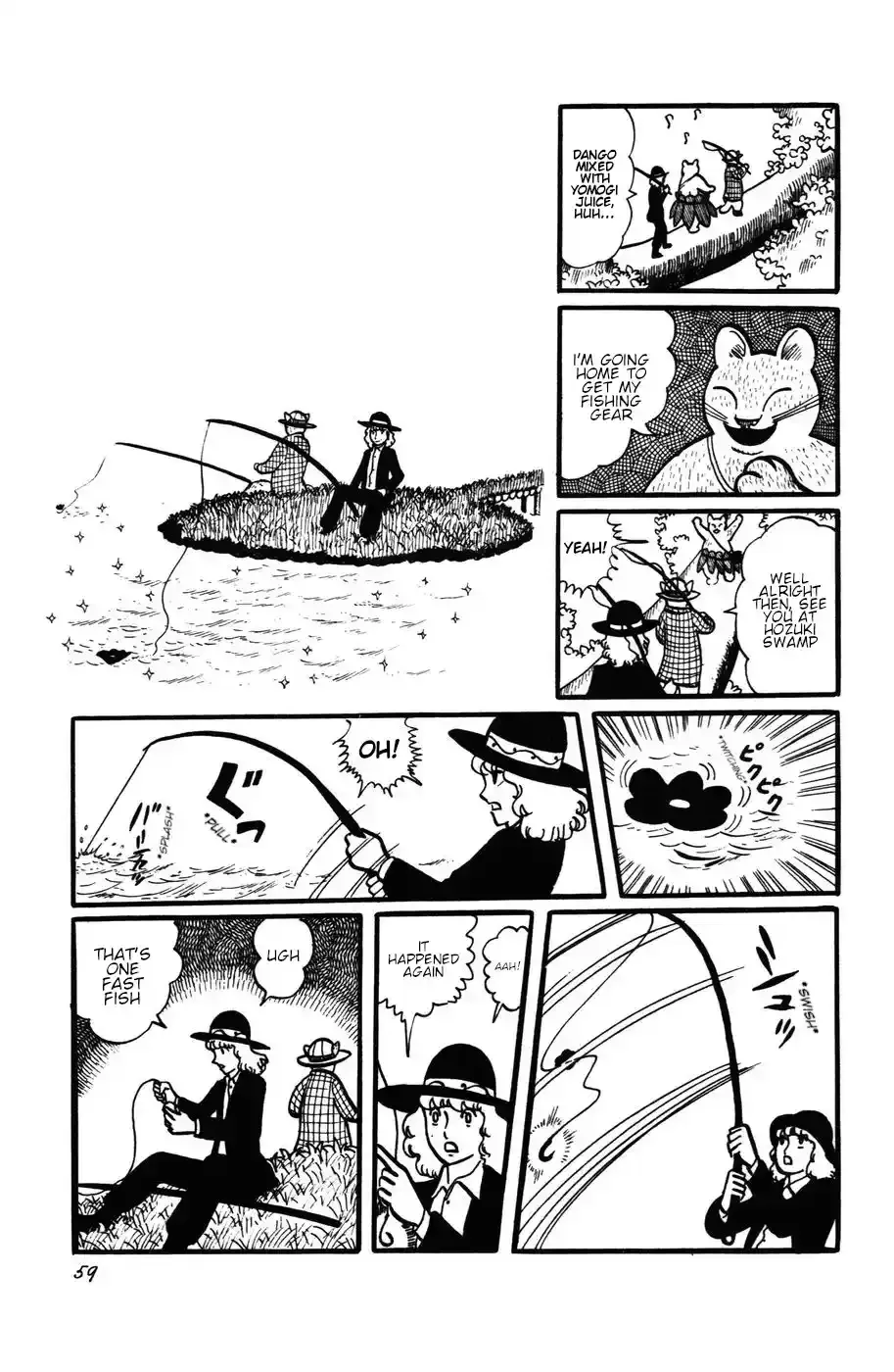 Atagoal Monogatari Chapter 22 page 8 - 