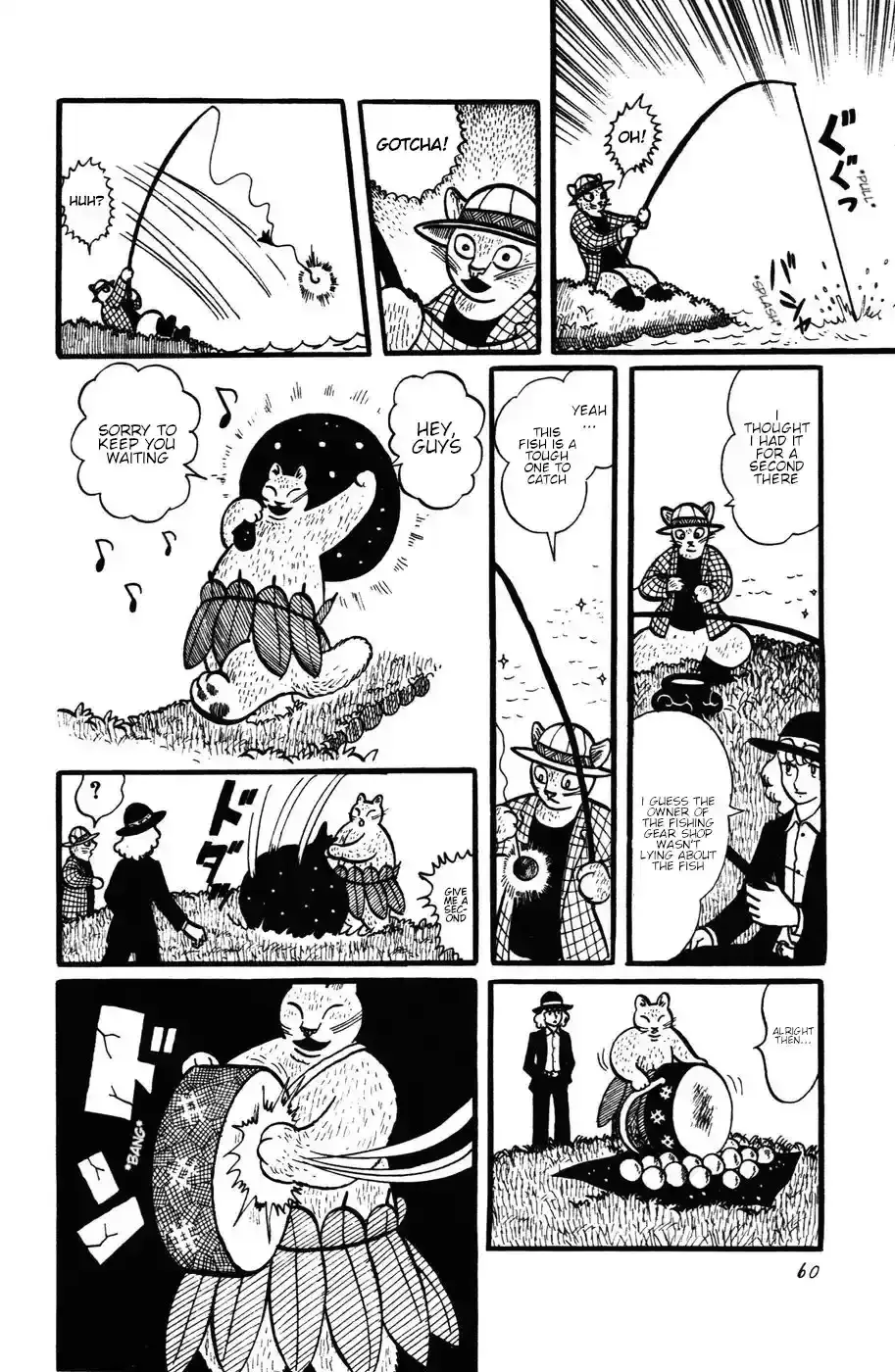 Atagoal Monogatari Chapter 22 page 10 - 