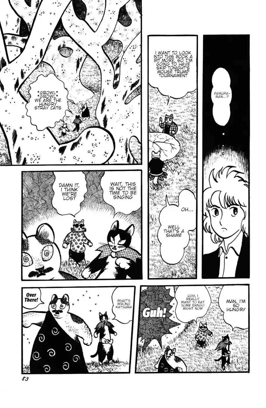 Atagoal Monogatari Chapter 23 page 11 - 