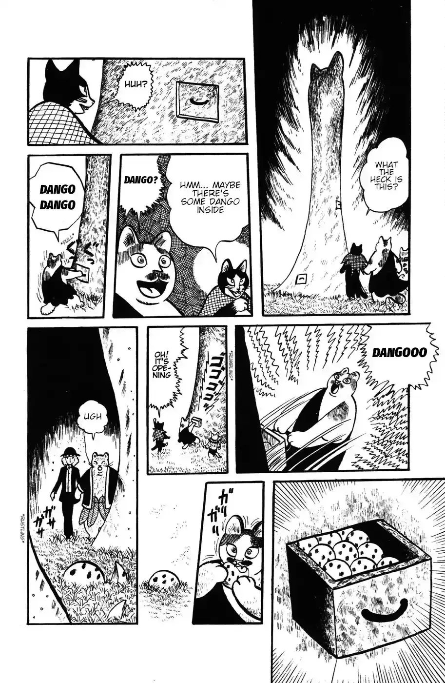 Atagoal Monogatari Chapter 23 page 12 - 