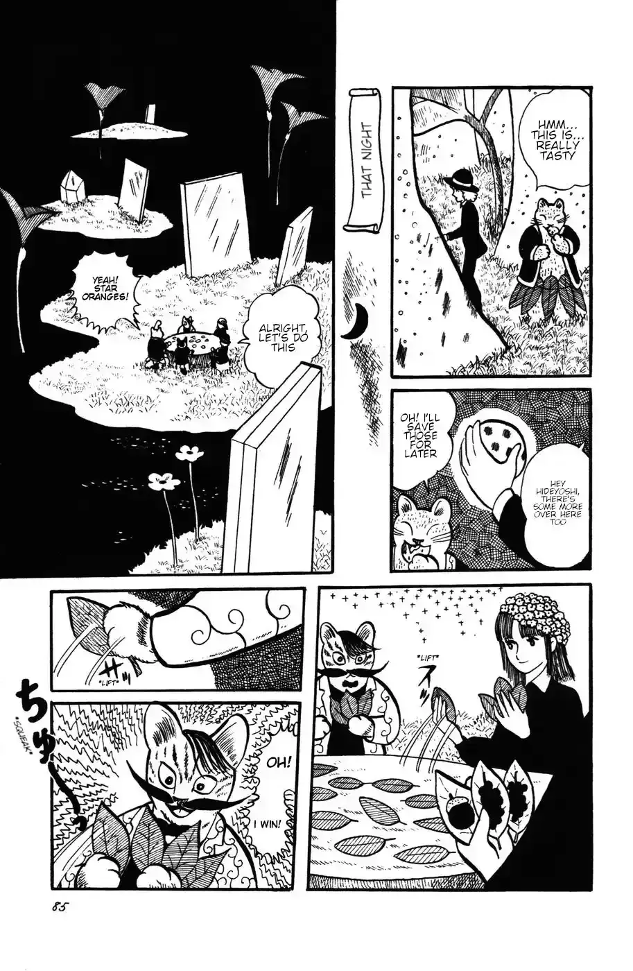 Atagoal Monogatari Chapter 23 page 13 - 