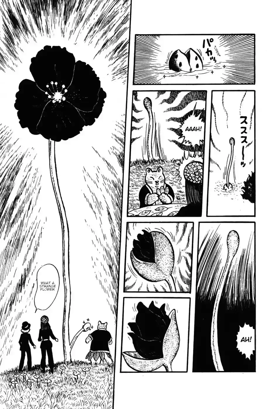 Atagoal Monogatari Chapter 23 page 15 - 
