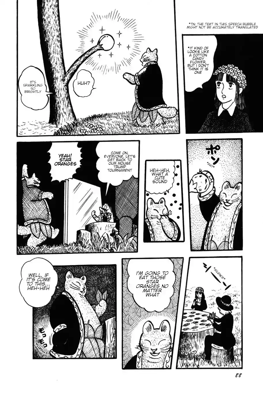 Atagoal Monogatari Chapter 23 page 16 - 