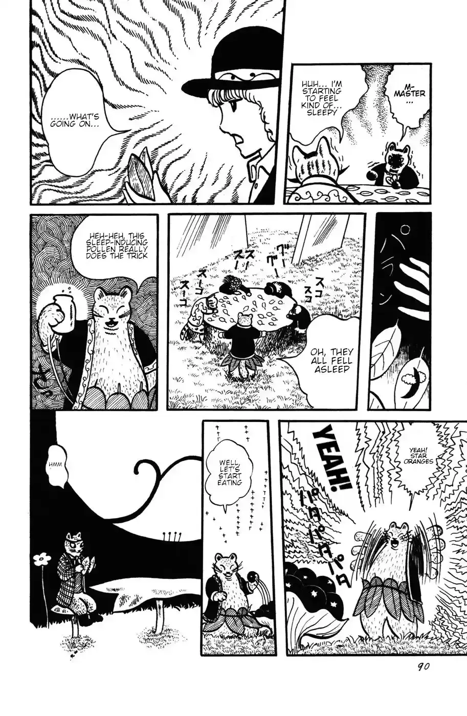 Atagoal Monogatari Chapter 23 page 18 - 