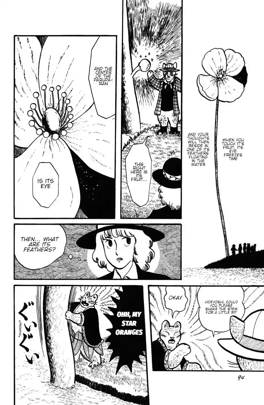 Atagoal Monogatari Chapter 23 page 22 - 
