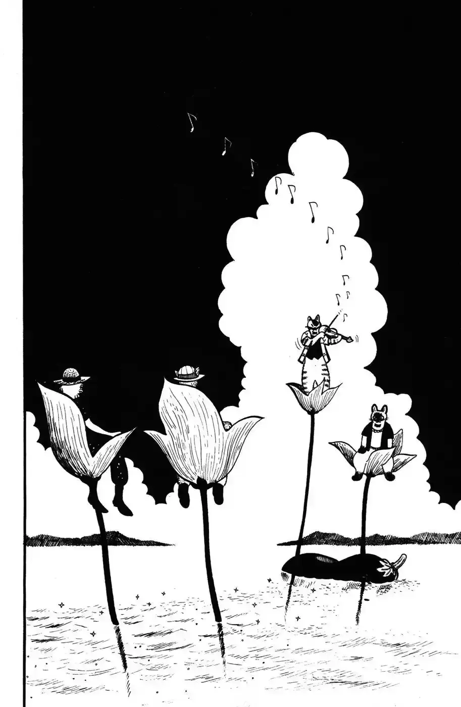 Atagoal Monogatari Chapter 24 page 2 - 