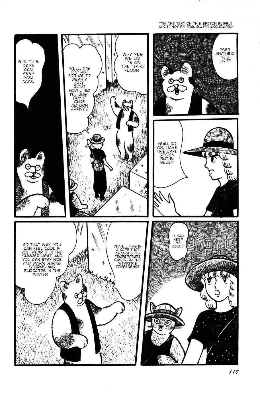 Atagoal Monogatari Chapter 24 page 20 - 