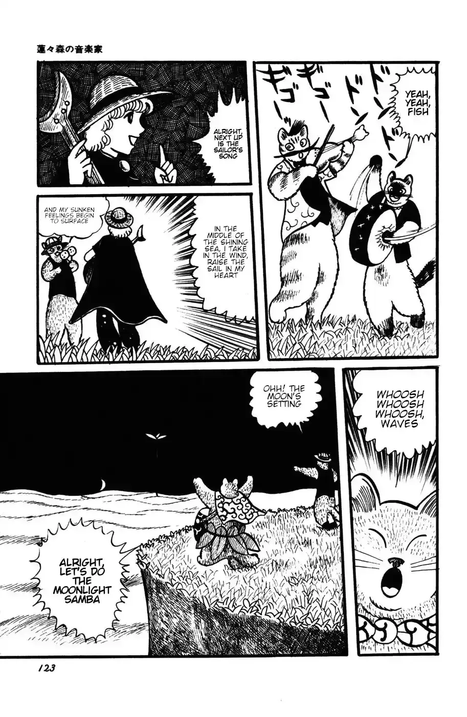 Atagoal Monogatari Chapter 24 page 25 - 
