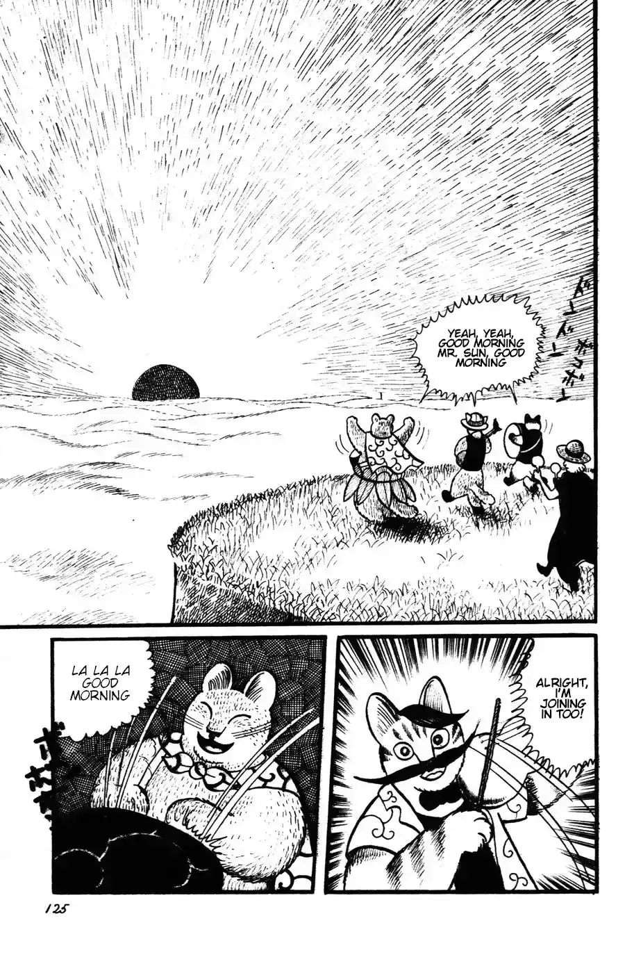 Atagoal Monogatari Chapter 24 page 27 - 