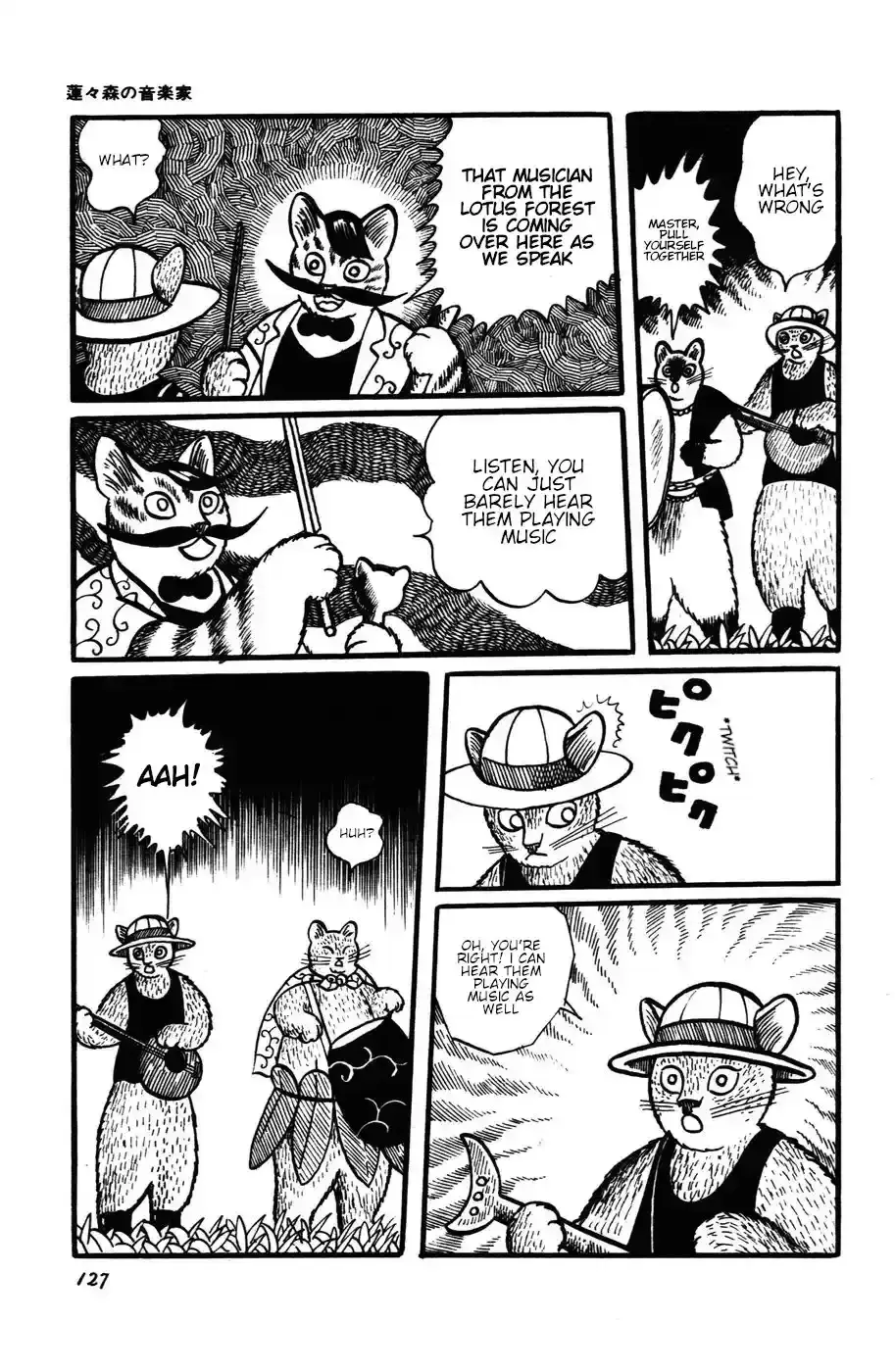 Atagoal Monogatari Chapter 24 page 29 - 