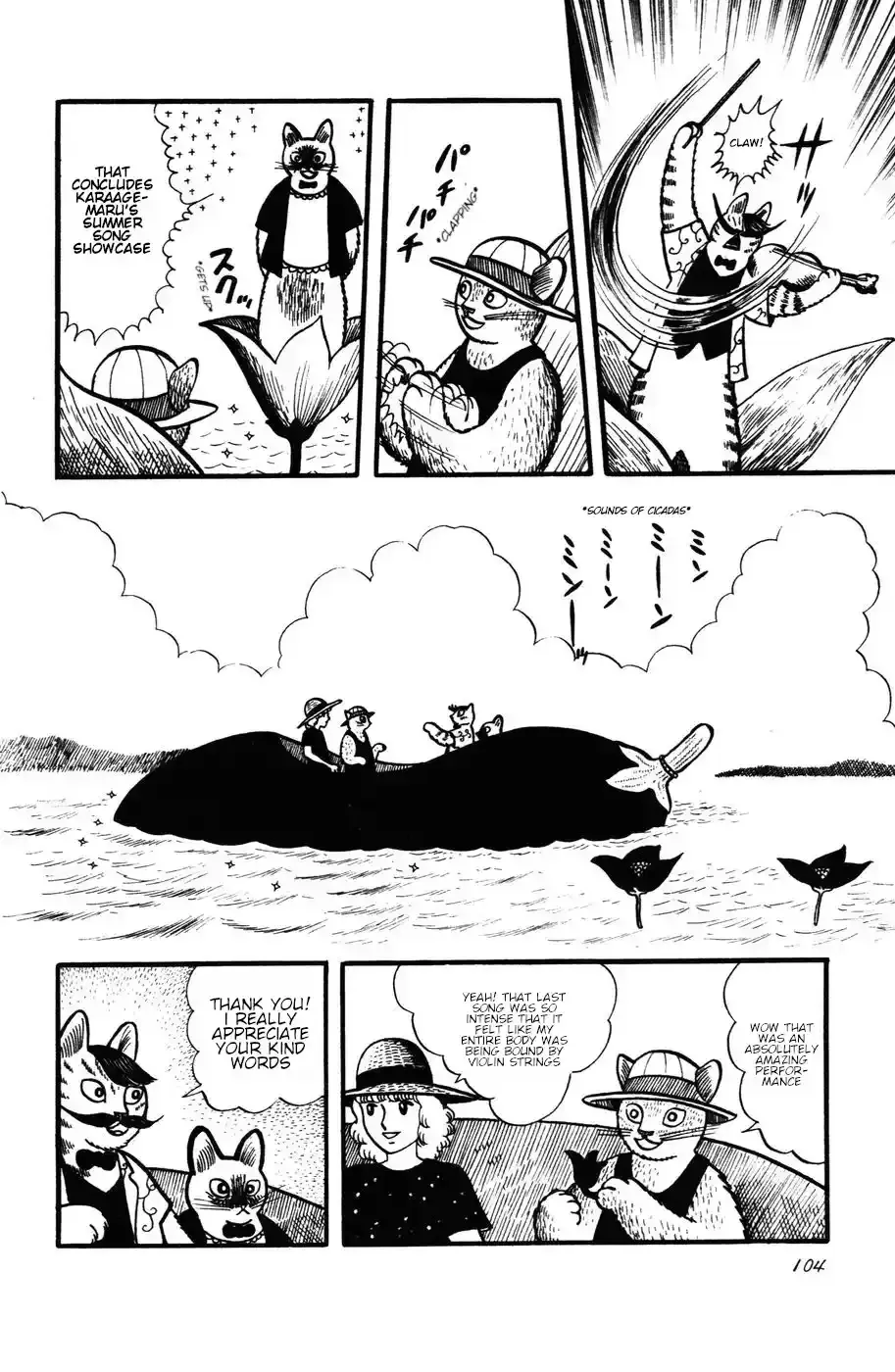Atagoal Monogatari Chapter 24 page 5 - 