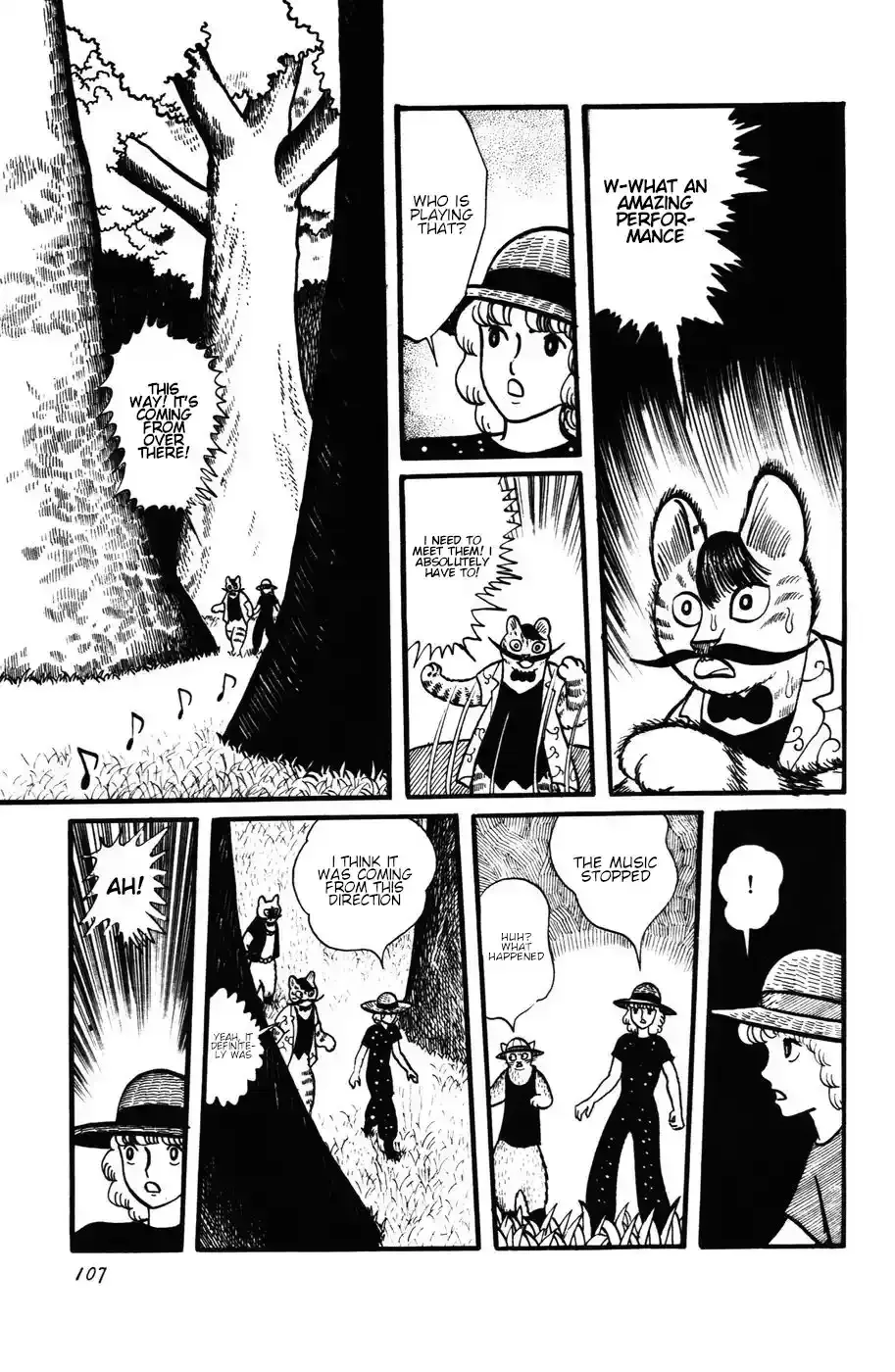 Atagoal Monogatari Chapter 24 page 8 - 