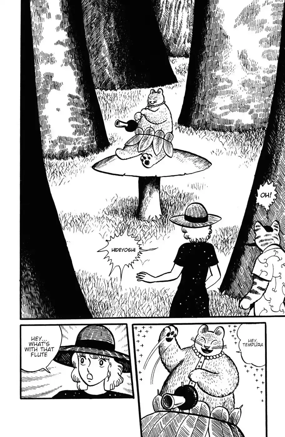 Atagoal Monogatari Chapter 24 page 10 - 