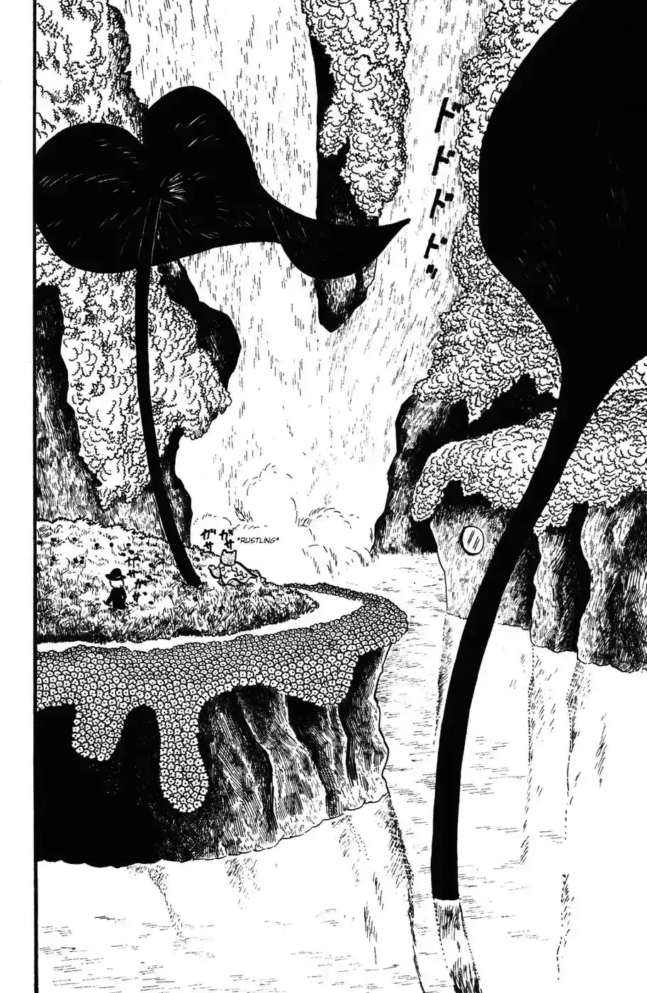 Atagoal Monogatari Chapter 25 page 2 - 