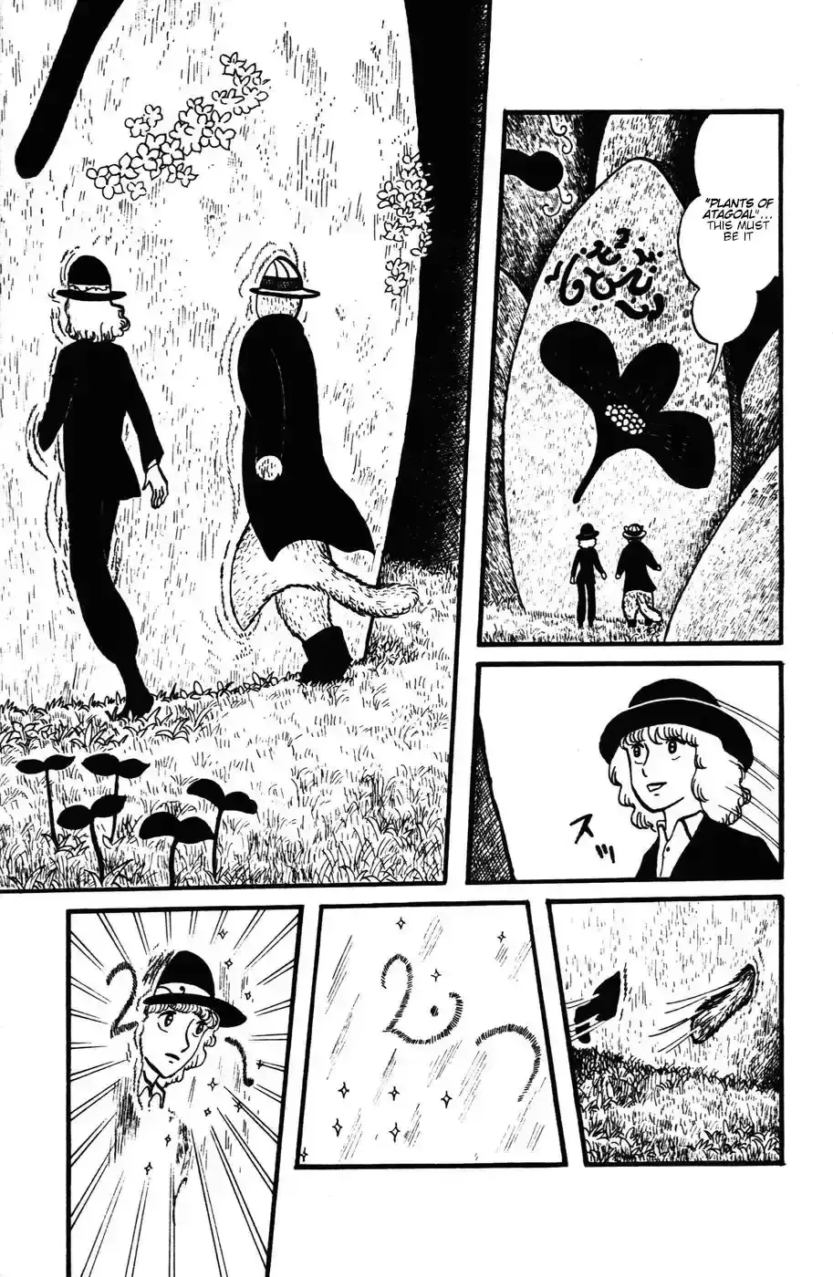 Atagoal Monogatari Chapter 25 page 12 - 