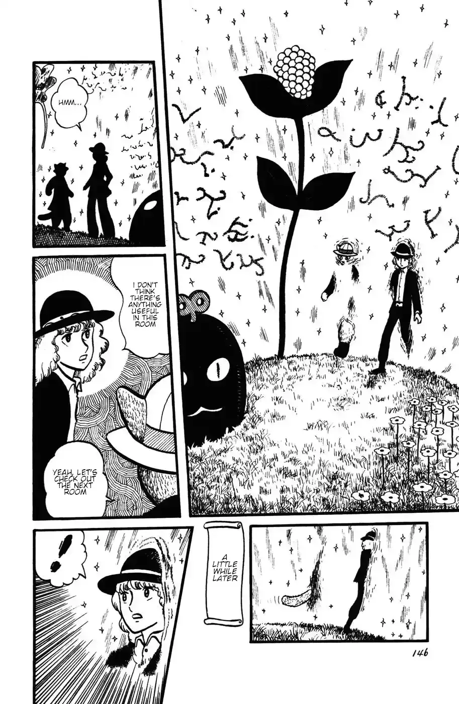 Atagoal Monogatari Chapter 25 page 13 - 