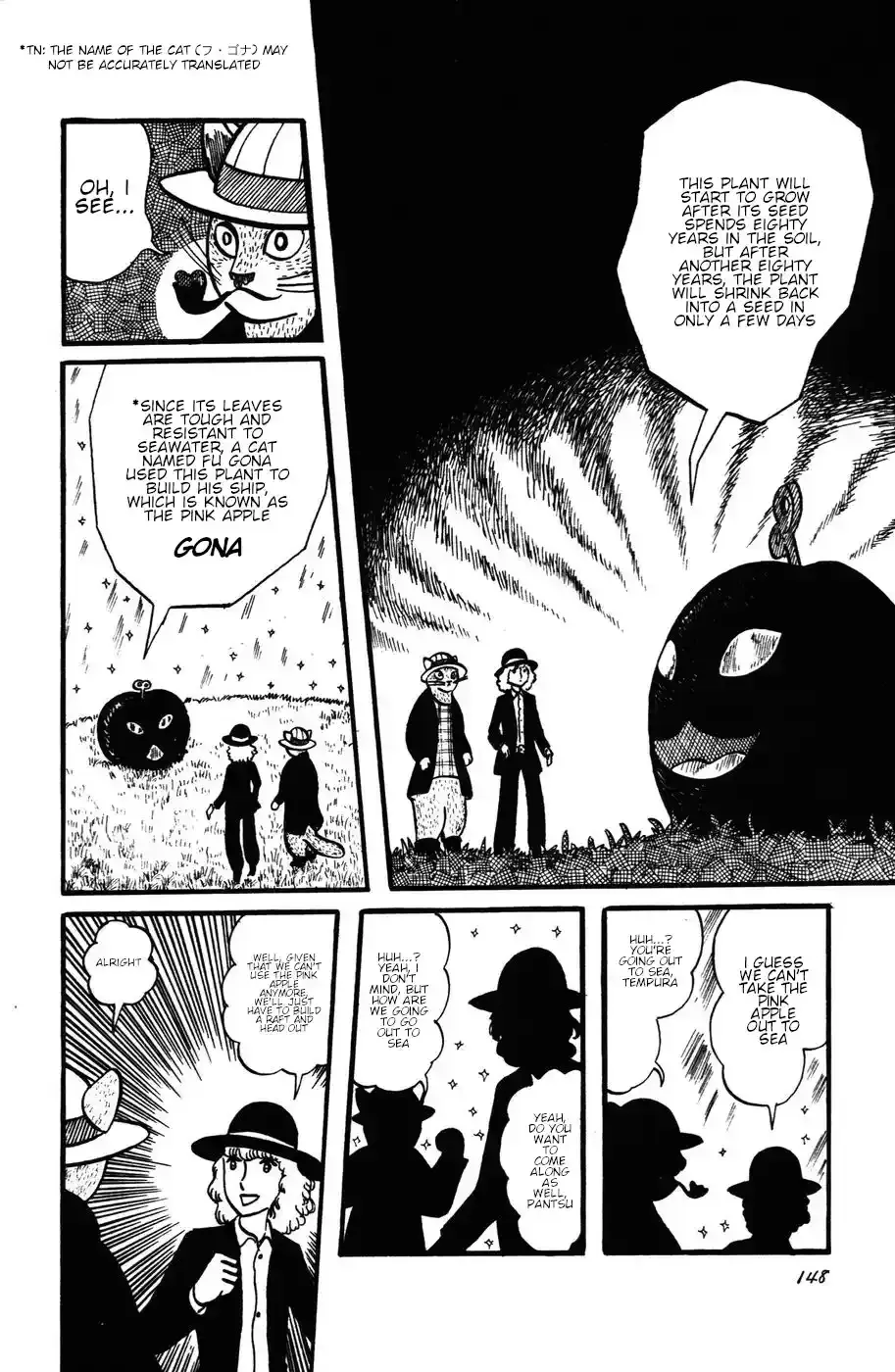 Atagoal Monogatari Chapter 25 page 15 - 